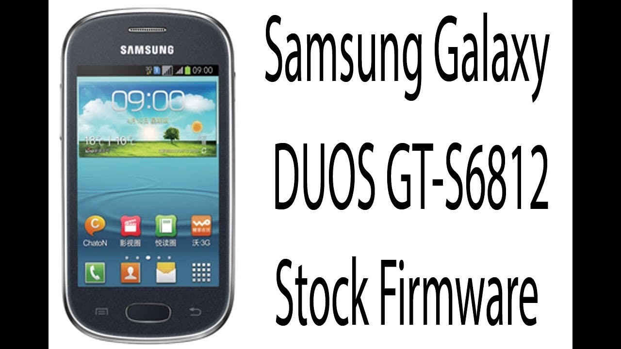 Samsung galaxy s3 stock rom